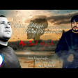 Ferid Ehmedzade ft Elvin Elibeyli - Men Qerib Diyarda 2021 YUKLE.mp3