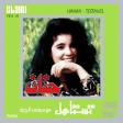 Catwork & Hanan — Edhak