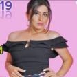 Pervane Sem - Sev Meni 2019 YUKLE.mp3