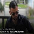 Vaska Sabran - Кайфуем по королевски 2026