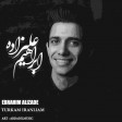 Ebrahim Alizade - Turkam Iranliam (Seni Deyirler) 2019 (Replay.az) (YUKLE)