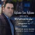 aqlama sen aqlama yeni  mahni yukle mp3 mahamad heydari