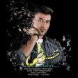 Saber Mahmoudi - Man Bagliyam Sevdama 2019 Yukle