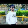 Vuqar Seda - Qemli ehvalat (seir) 2019 YUKLE.mp3