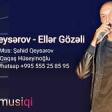 Ellər gözəli - 2019