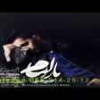 Ibrahim Javadi Yaraliam 2019 YUKLE.mp3