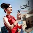 Dira Shney Hadarim — Eti Bitton