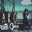 Rako - Romantik Gecə (2018)
