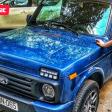 Azeri Bass Music 2019 Full Axtarılan Lezgin Remix Bass Yeni Mahni
