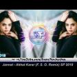 Arabic Remix - Jannat Akhat Karar 2018