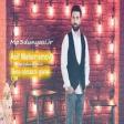 Asif Meherremov - Bele olmazdi gerek 2020 YUKLE.mp3