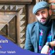 Elnur Valeh - Ana 2016 (www.ROY.az)