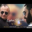 Ceyhun Neymetov - Getmeyenin  2018 YUKLE.mp3