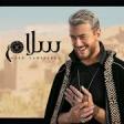 Saad Lamjarred - SALAM 2019 YUKLE.mp3