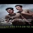 Nice Band Seni Cok Sevdim 2019 YUKLE.mp3