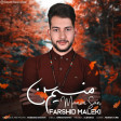 Farshid Maleki - Manimsan (2020)