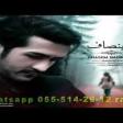 Ghasem Badirpour Ne Insaf 2019 YUKLE.mp3