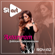 Sebinem Qehremanova - Seven Axtariram 2022