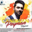 Peyman Keyvani - Canimsan 2019 YUKLE.mp3