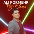 Ali Pormehr - Naz Eleme 2018