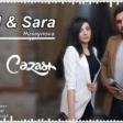 Tural Huseynov & Sara Huseynova - Sevgi Cezasi 2019 YUKLE.mp3