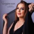 Gülyaz Məmmədova - Laylay