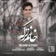 Ebrahim Alizadeh - Khanome Torke 2020 YUKLE.mp3