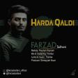 Farzad Soltani - Harda Qaldi 2019 (Скачать)