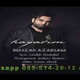 Behzad Azarsam Hayatim 2019 YUKLE.mp3
