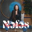 Nefes — Tapa Bilmedim