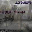 16. AZRUSPRO - Я тебя хочу 2015 (nicebeatzprod.) [AzLeGenD]