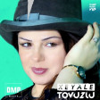 Xeyale Tovuzlu - Unudaram Zaman Zaman (Sevgi Yalan) 2018 DMP Music