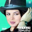 Xeyale Tovuzlu - Unudaram Zaman Zaman (Sevgi Yalan) 2018 DMP Music