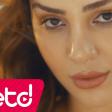 Rabia ft Iskender Paydas-Kime Ne Arkadasim 2017 (mp3.ES ProductioN).mp3