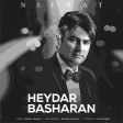 Heydar Basharan - Nifrat 2019 (YUKLE)