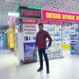 Fuad İbrahimov - Unudulan Qapi 2021 (YUKLE)