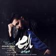 Ibrahim Javadi   Yaraliyam 2019 YUKLE.mp3