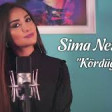Sima Nesirova - Kördüğüm 2019 YUKLE.mp3
