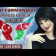 Afet FermanQizi - Turk Balasi Kurt Olur 2019 YUKLE.mp3