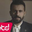 Tamer Acer - 40 2018.mp3