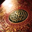 Assalam Aleykum.mp3