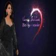 Nermin Salahova - Bizi Ayirmasinlar 2020