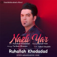 Ruhallah Khodadad - Nazli Yar (2020)