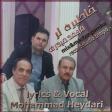 sengozal guzel mp3 yukle آهنگ شاد آذری سن گوزل گوزل محمدحیدری