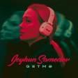 jeyhun samedov getme (YUKLE)