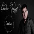 Elsever Goycayli - Dostlar 2021