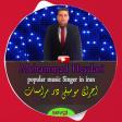 oyna gulum oyna yeni azeri mahni mp3-mohammad heydari