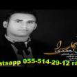 Arash Ahmadi Ay Para 2019 YUKLE.mp3