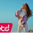 Çiçekler Açar Mı Kalbinde mp3 indir