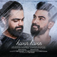 Amir & Amin Vakilnasl - Havar Havar (2020)